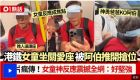 手機相冊