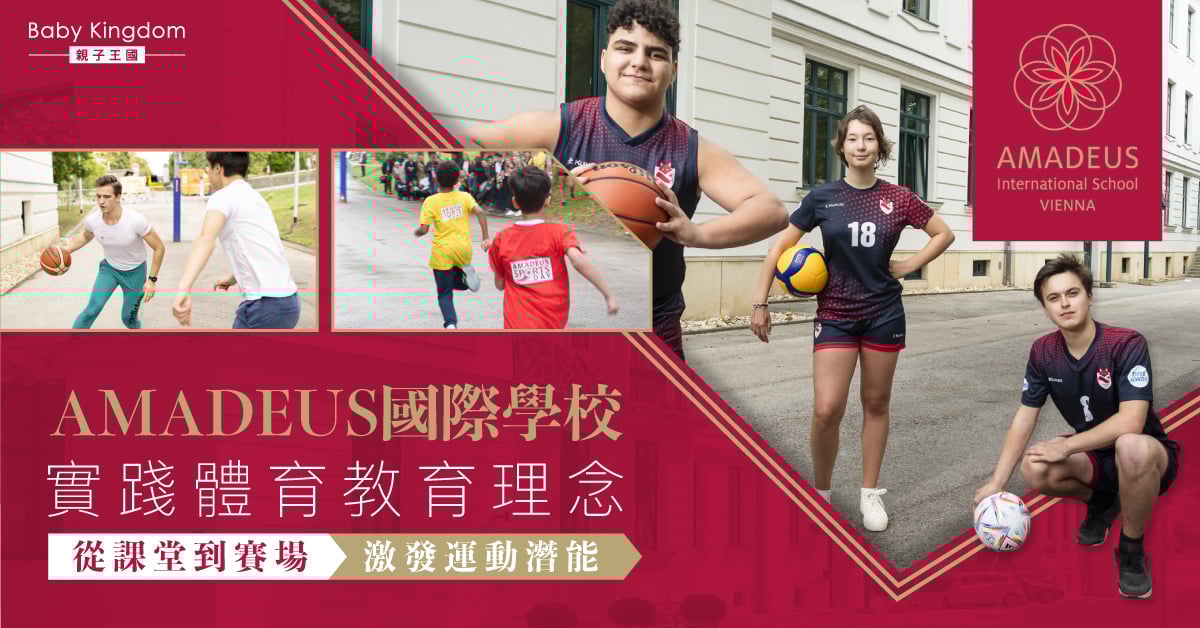 Feature Image