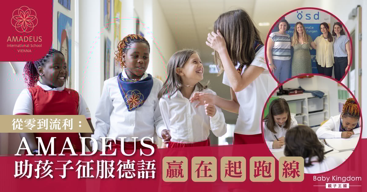 Feature Image