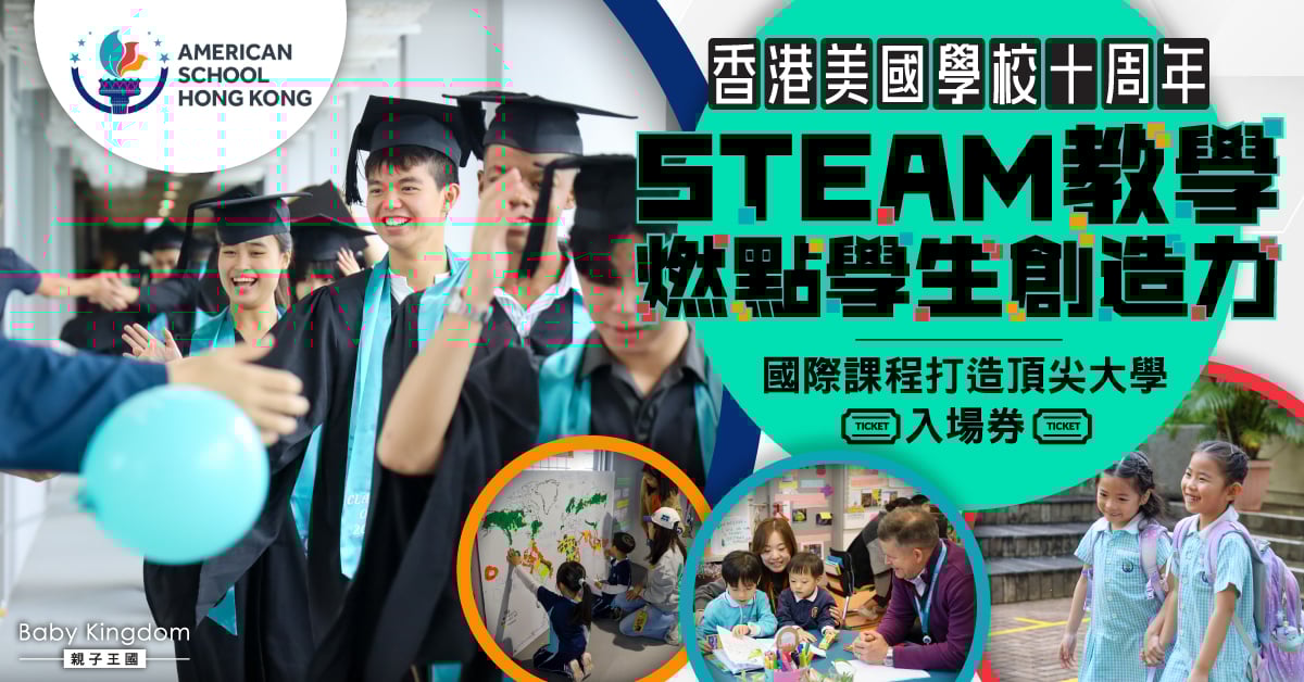 Feature Image