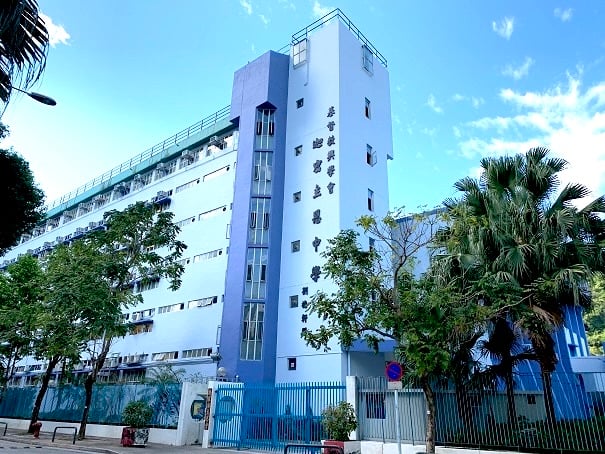 （圖片來源：迦密主恩中學）