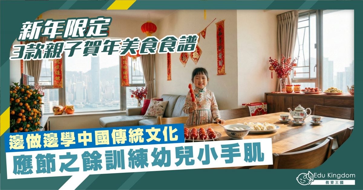 Feature Image