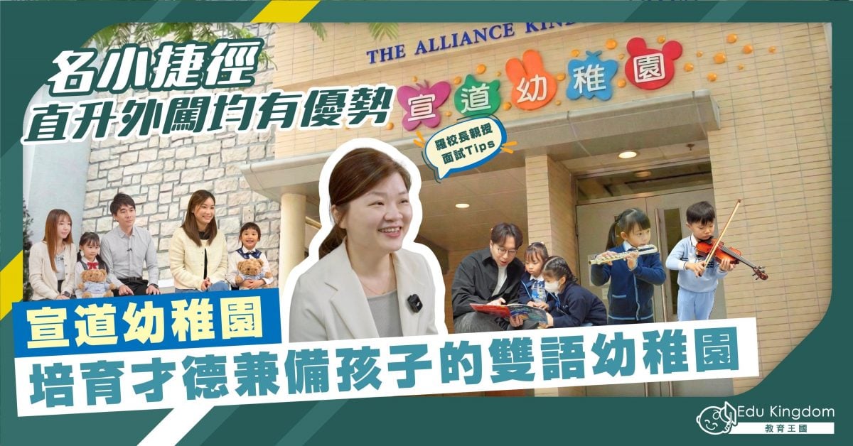 Feature Image