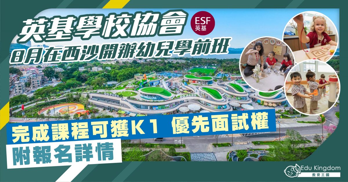 Feature Image