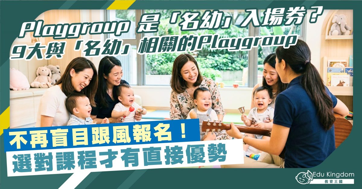 Feature Image