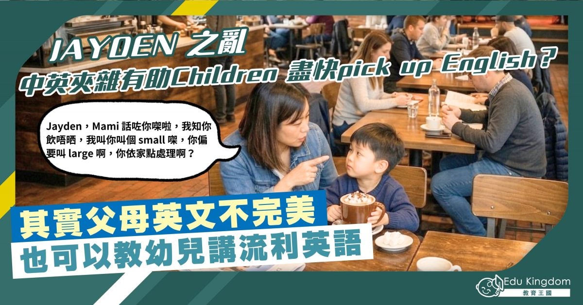 Feature Image