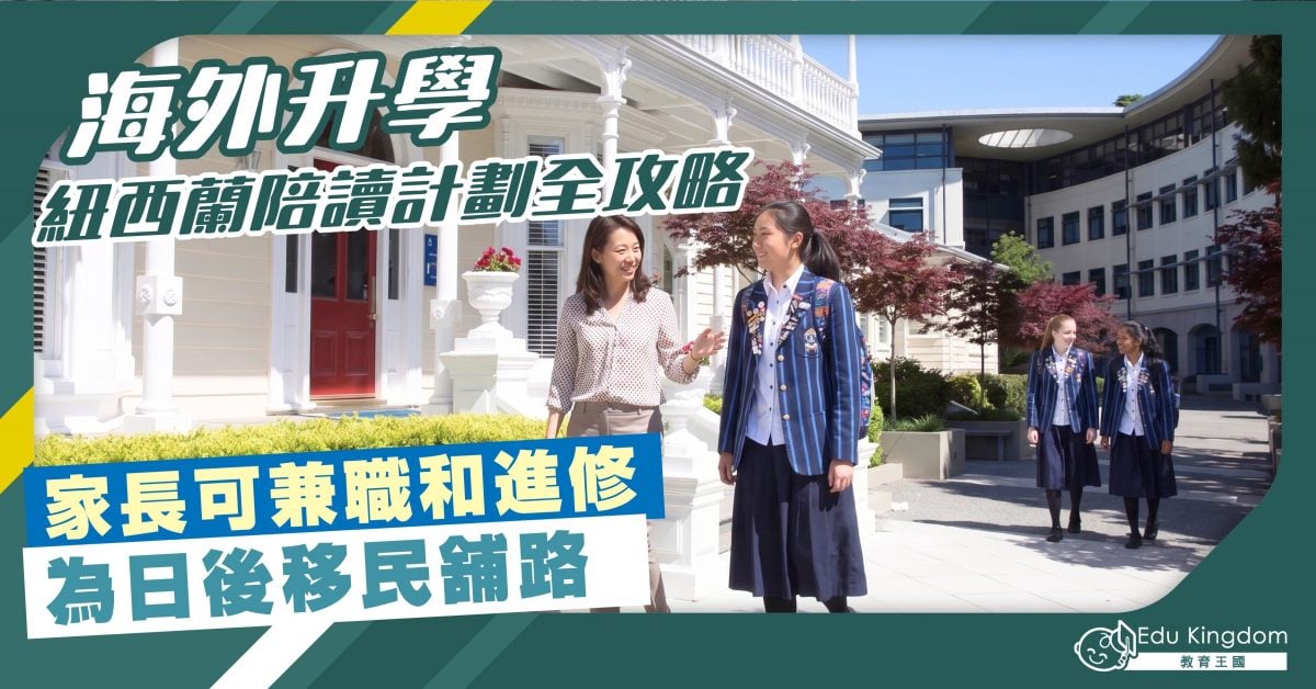 Feature Image