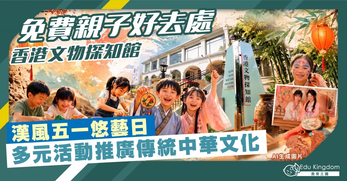 Feature Image