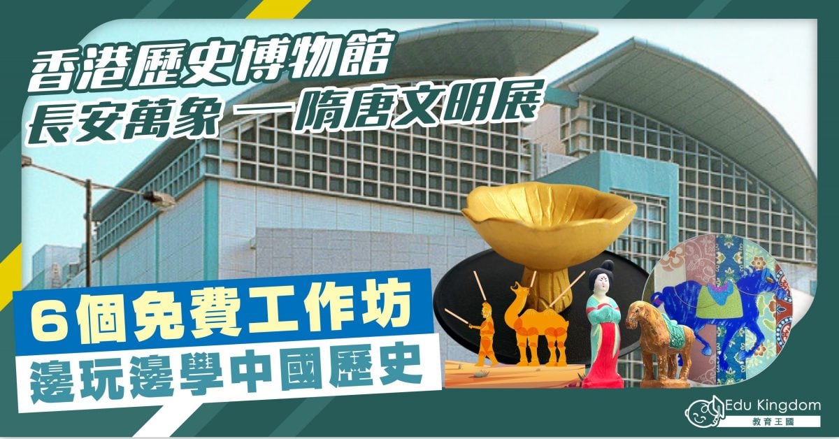 Feature Image
