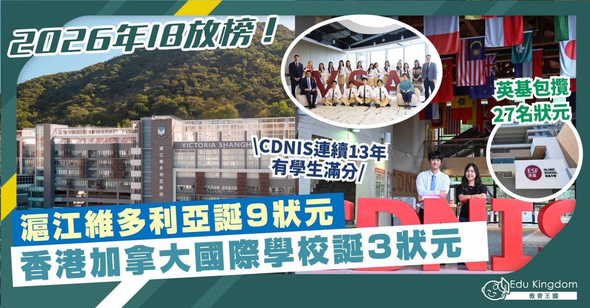 Feature Image